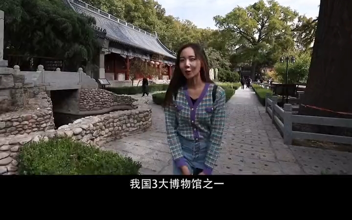 南京好玩的地方这么多,你想去哪个?旅行推荐官 南京南京哔哩哔哩bilibili