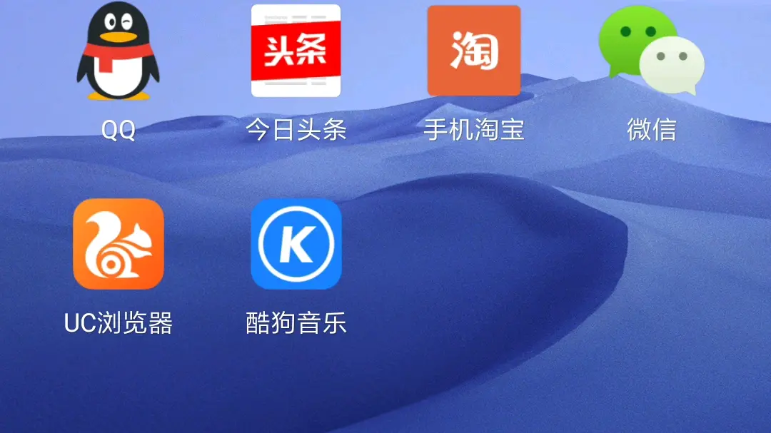 千度直播如何下载 2种方法_哔哩哔哩_bilibili