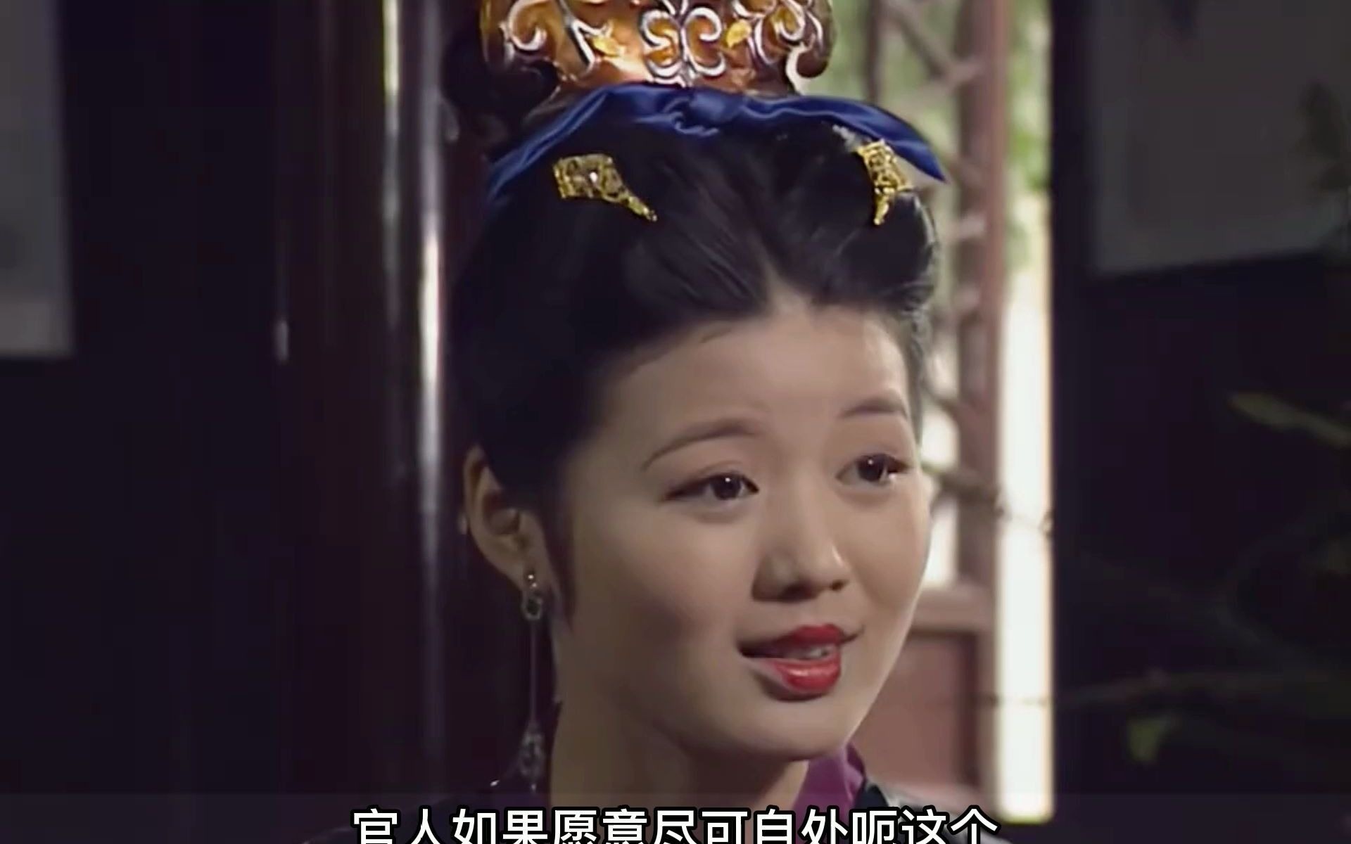 济公游记:醉官图《三》