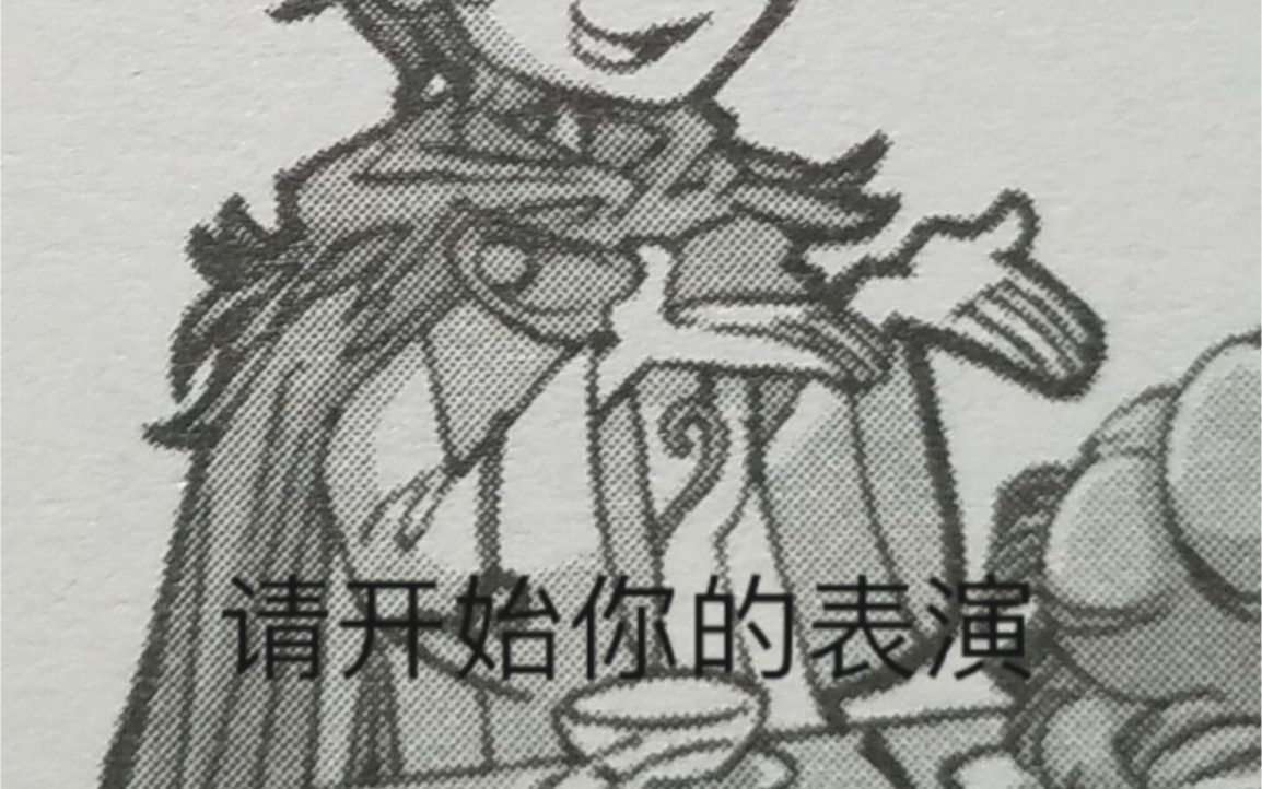 活动作品查理九世表情包小赏
