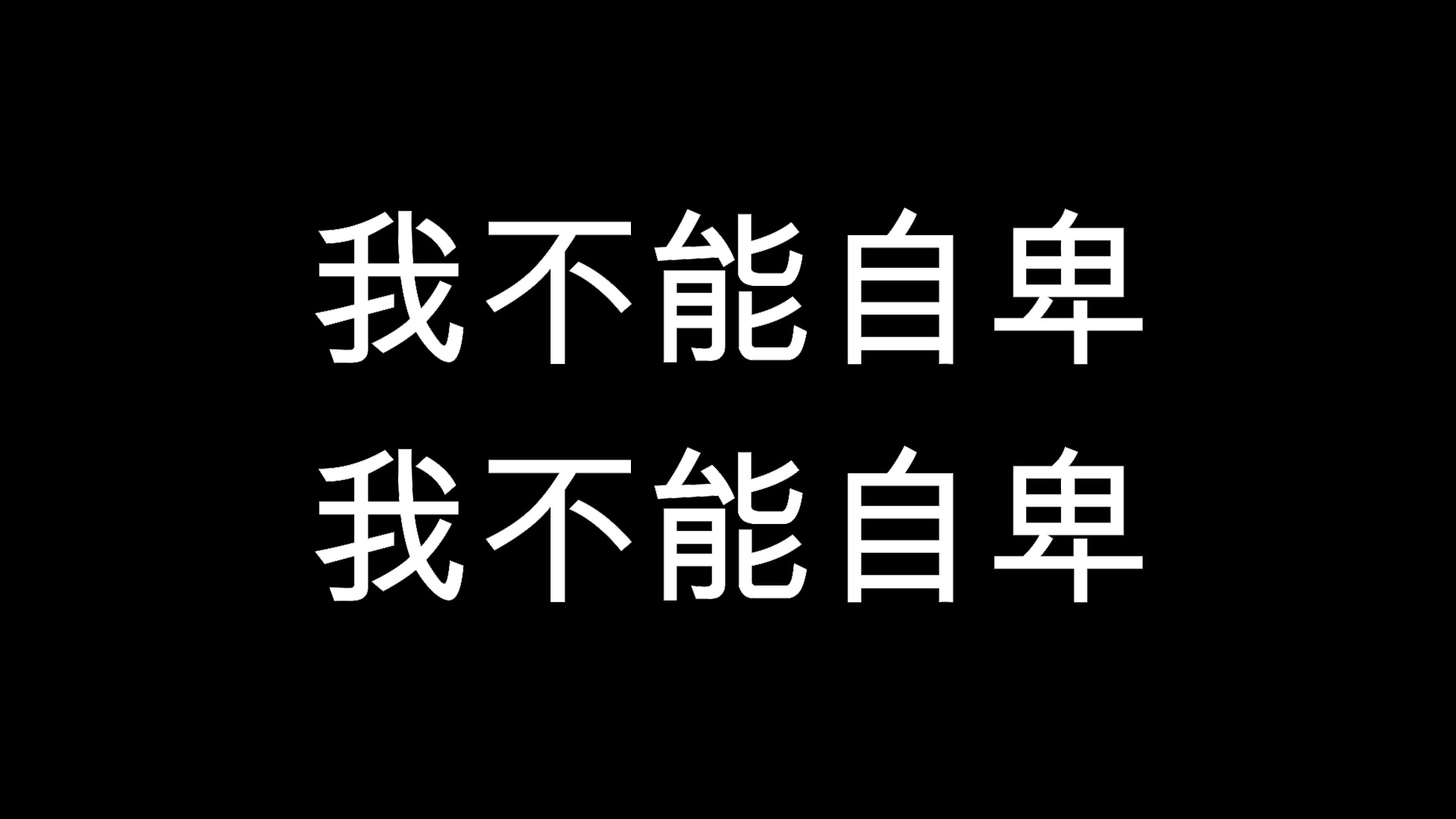 李小鹏回应妻子不说中文,工作嘛还是严肃点好.哔哩哔哩bilibili