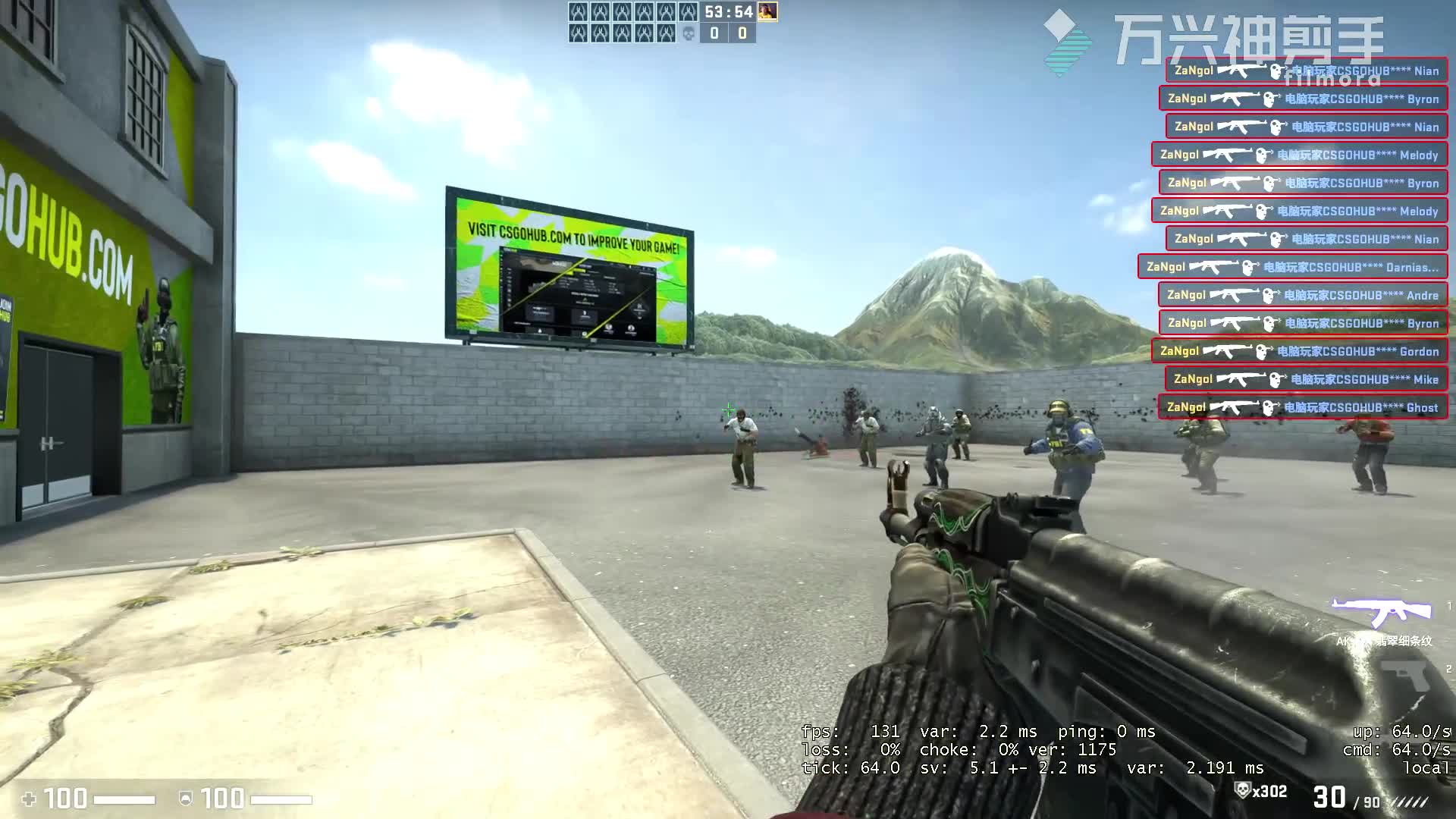 [csgo]双ak选手帧数解放后过于丝滑导致恢复训练