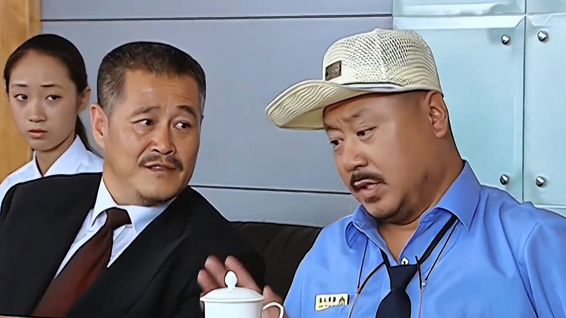 药匣子气急败坏,要求刘老根开除他