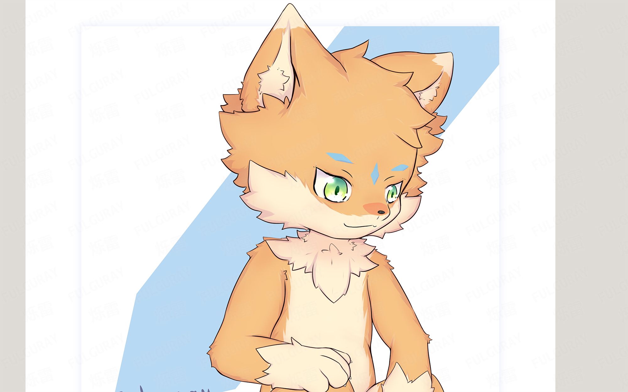 绘兽绘画练习这里坐着一只橘黄色兽兽