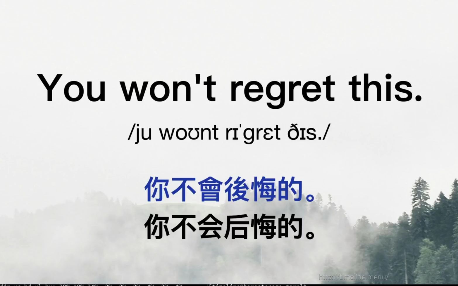 美国老师教会你说「正宗清晰」的英文口语!英语口语提高必练哔哩哔哩bilibili