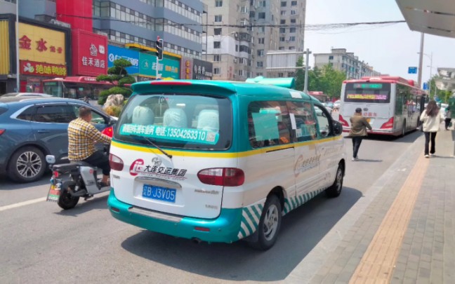 〖大连BUS云乘车〗大连地铁商务快线马栏广场→西郊闲庭线乘坐随拍哔哩哔哩bilibili