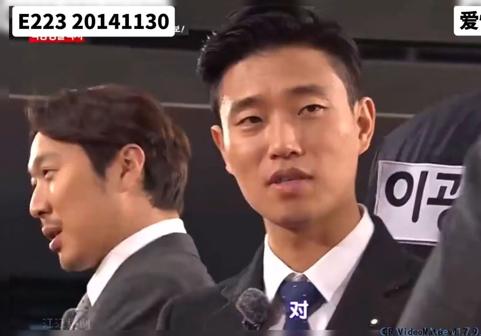 情话九段姜gary,今天又是周一专场#runningman #姜gary