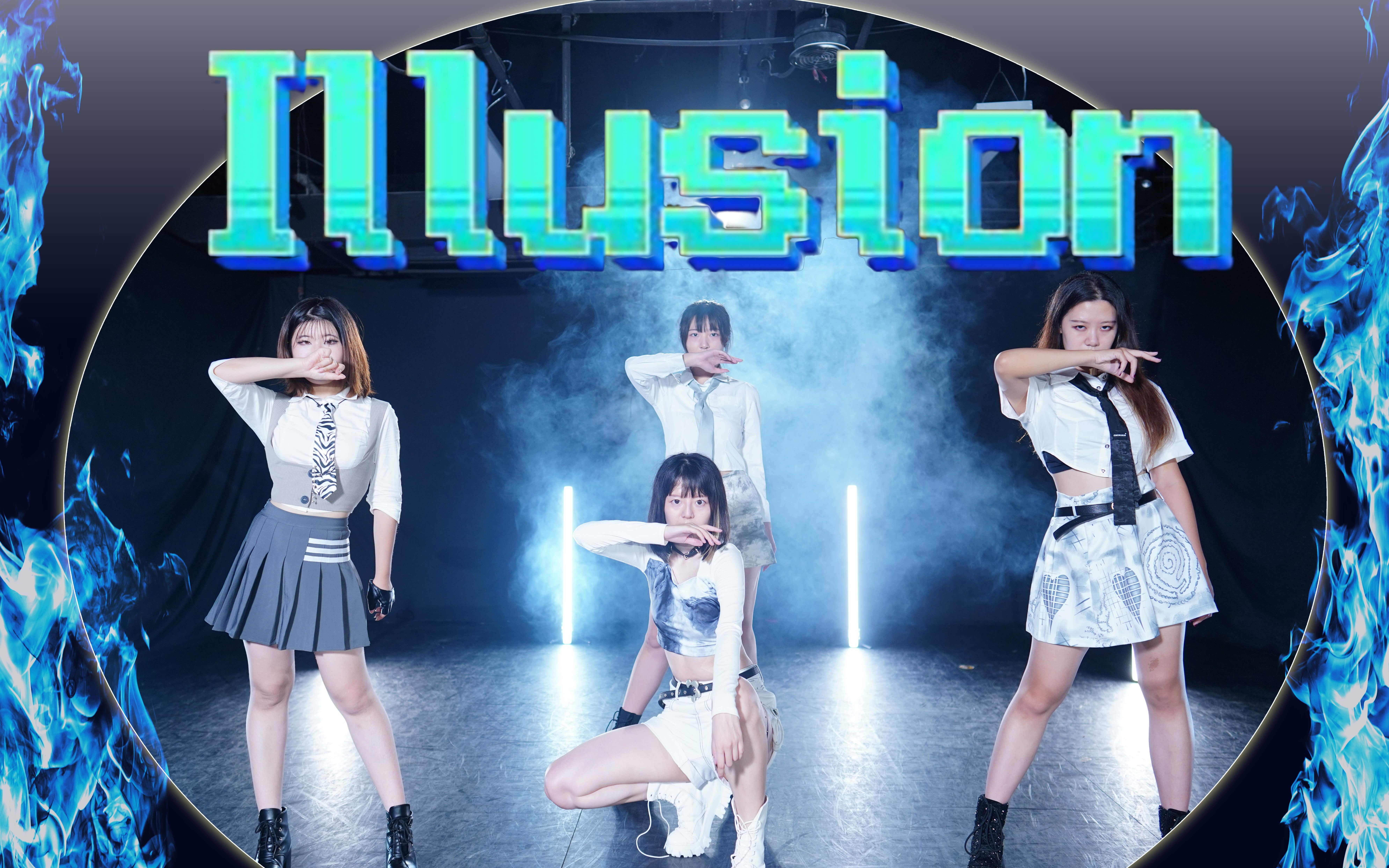 [图]午夜旷野｜机械姬科技感爆棚｜illusion怪火全曲翻跳