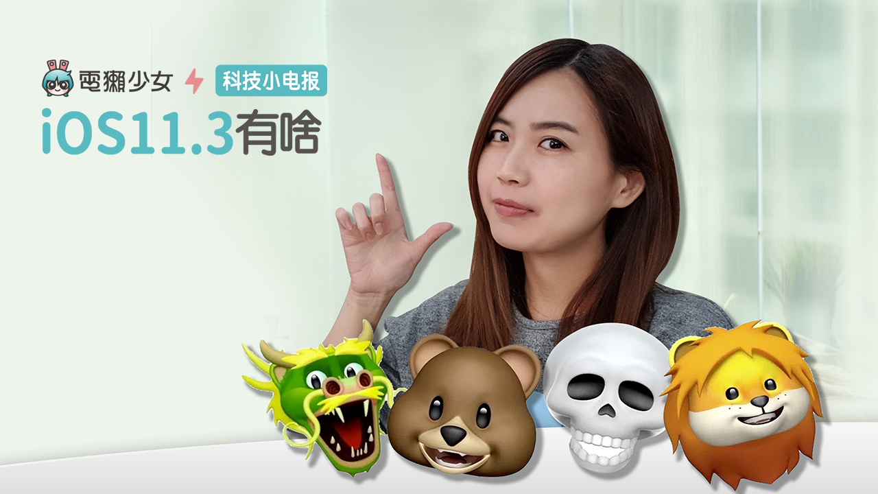 快速拼接电影台词就靠它:ppiicc