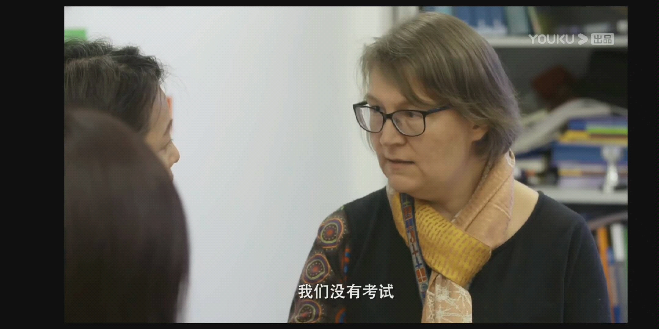 周轶君-他乡的童年|芬兰的基本教育|我们缺失了什么?