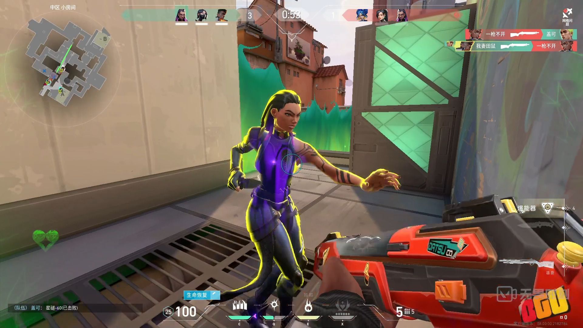 【无畏契约】幽 默 芮 娜