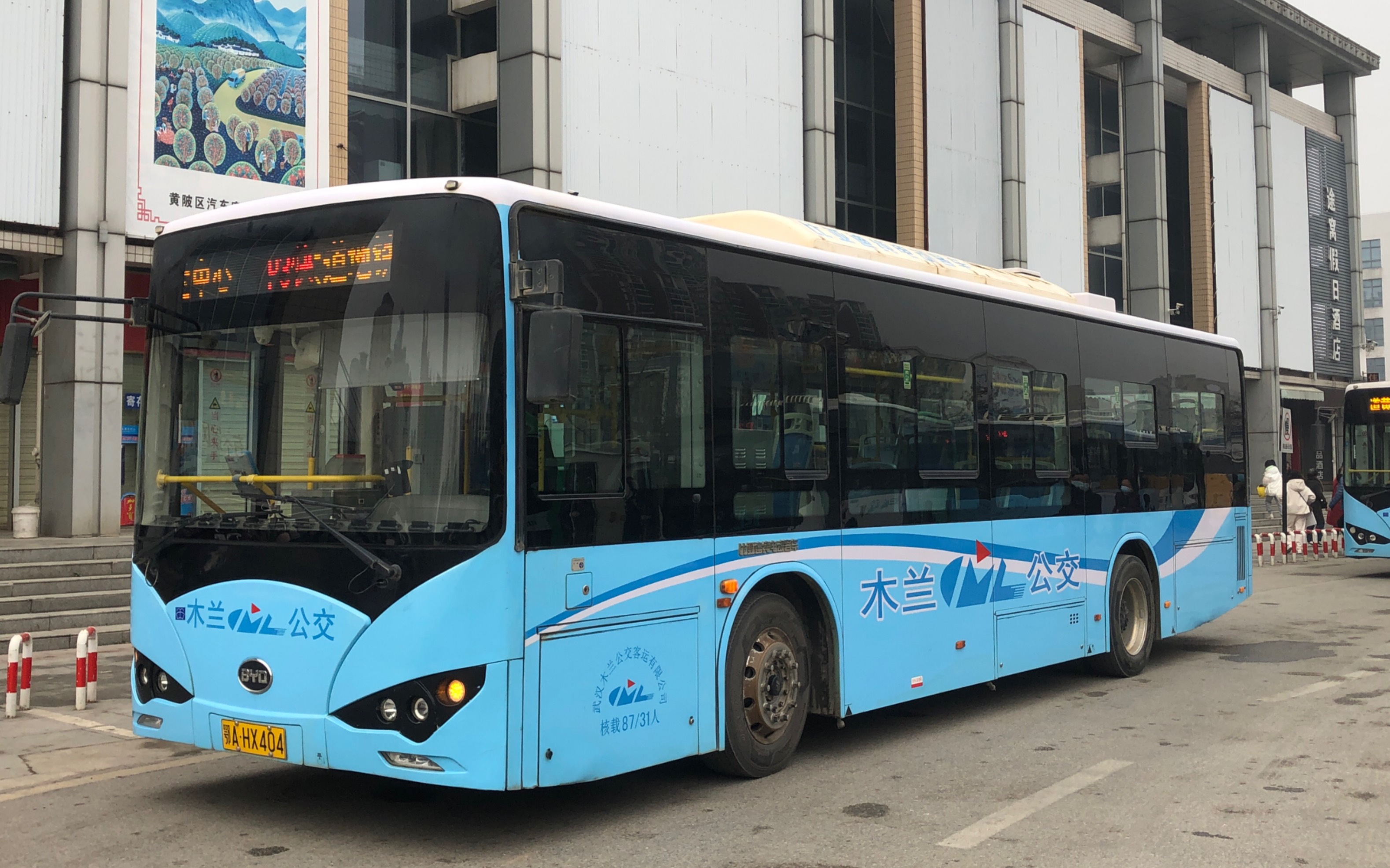 车迷小日常武汉公交p3快路前方展望