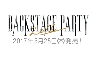 月歌2 5次元 搜索结果 哔哩哔哩 Bilibili