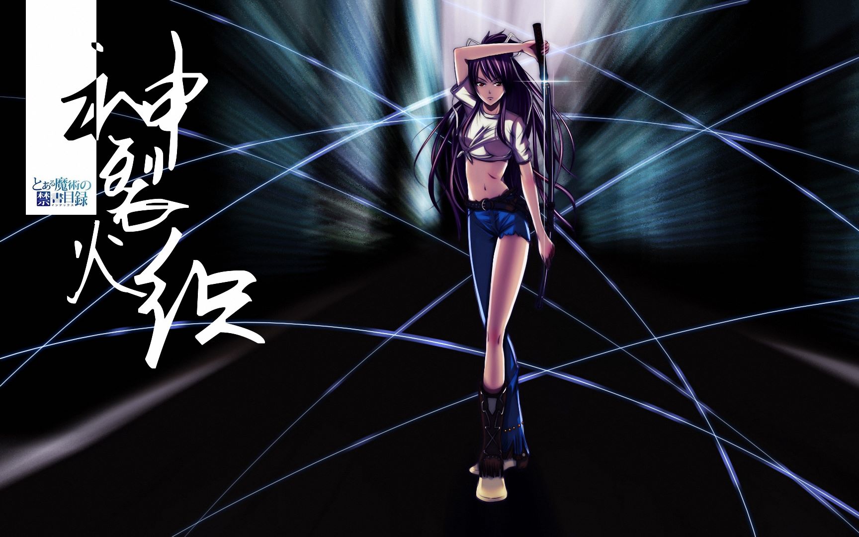 【隐藏的版本中单】神裂火织中单带动全场节奏_哔哩哔哩_bilibili