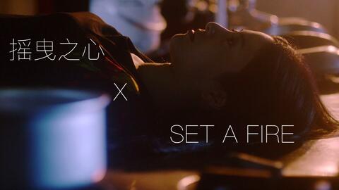 基督山伯爵华丽的复仇 各演员ins小短片 藤冈靛 山本美月 高杉真宙 稻森泉等 哔哩哔哩 Bilibili