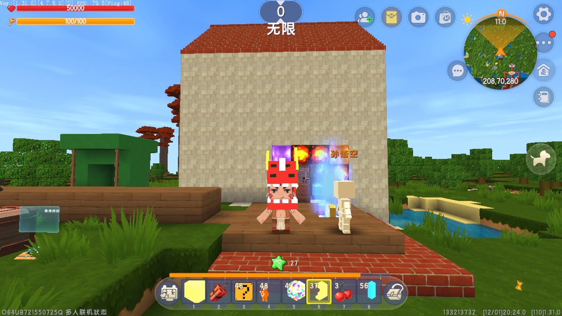 迷你世界:龙珠生存,变身超级赛亚人太难了,半仙真的无力吐槽