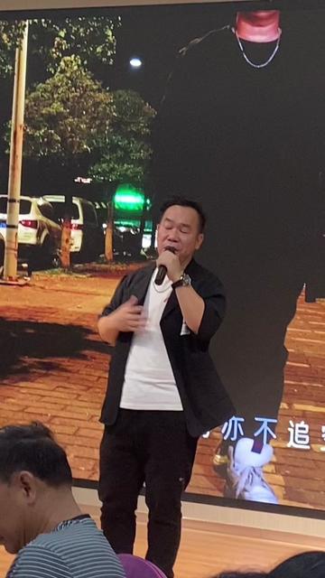 明和楼歌友会!开心哥的原创歌曲深渊回眸,多谢大家的支持!