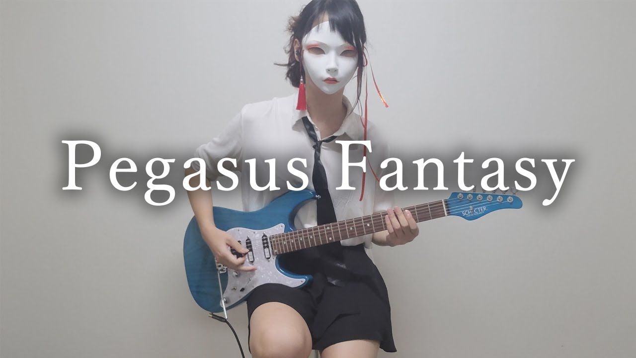  tab saint seiya op pegasus fantasy guitar cover uoyor uoyor