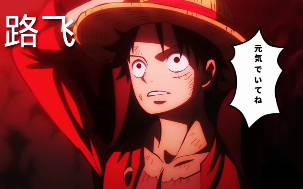 我既成影,你便成王