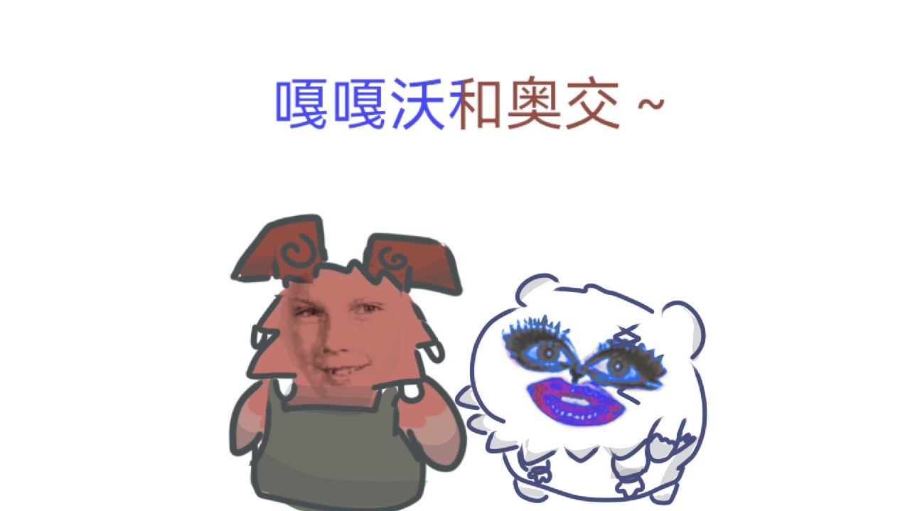 【直播回放】征服者火炬地才蓝巫妖萨勒芬妮我们来了 2024年07月09日