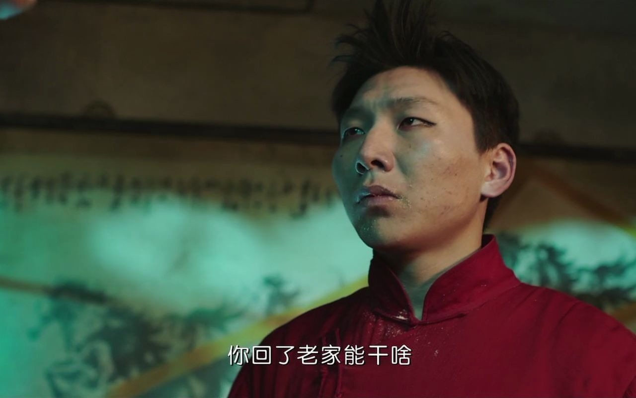 许君聪电影搞笑场面盘点_哔哩哔哩_bilibili