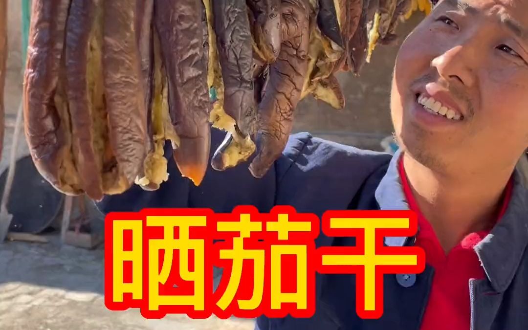 那个年代东北的冬天很冷根本吃不到青菜，人们会想各种办法来丰富自家的餐桌！