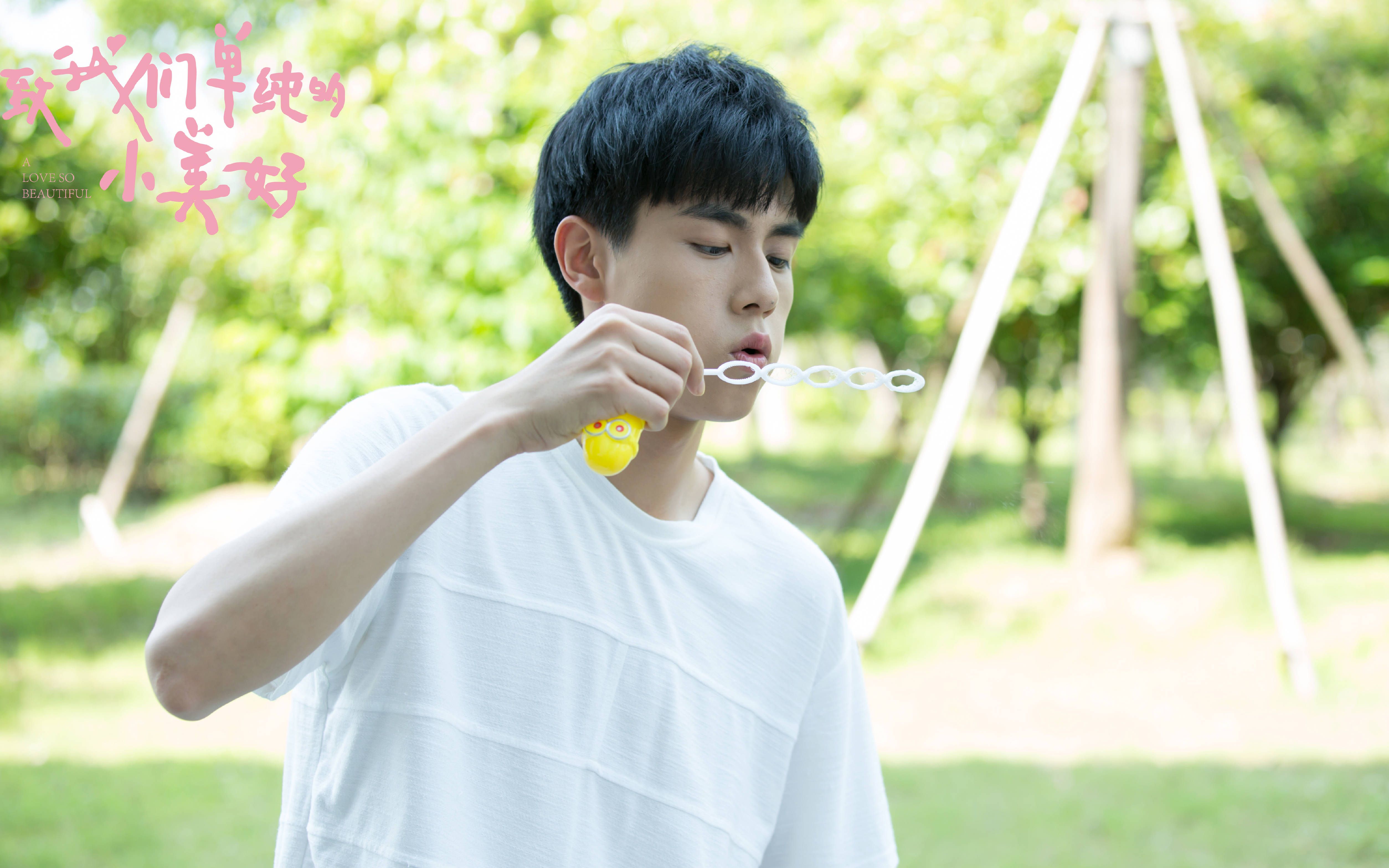 辰希夫妇的小美好「江怼怼篇part1」_哔哩哔哩 (゜-゜)つロ 干杯