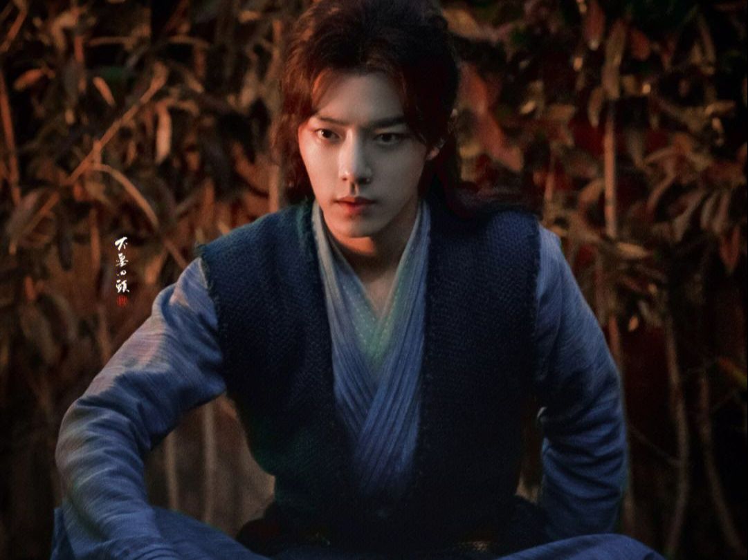 肖战-策马正少年reaction