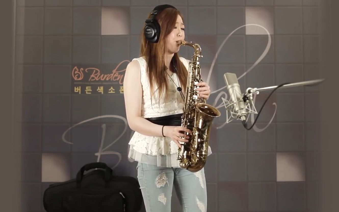 【萨克斯】若你闯入我心扉(你入我心)林俞丽