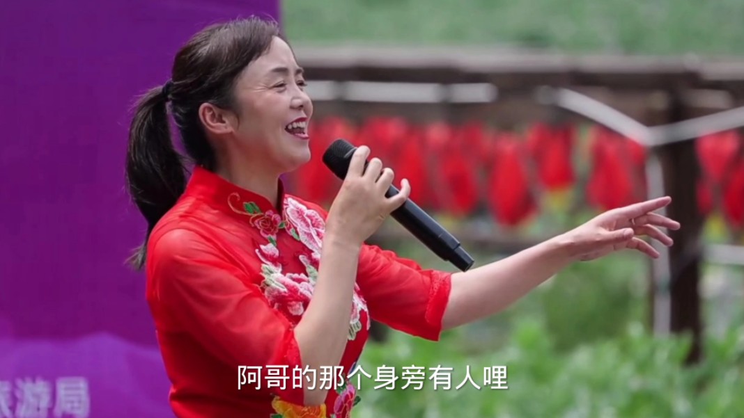 互助油嘴湾分会场,童守蓉演唱《白牡丹令》!