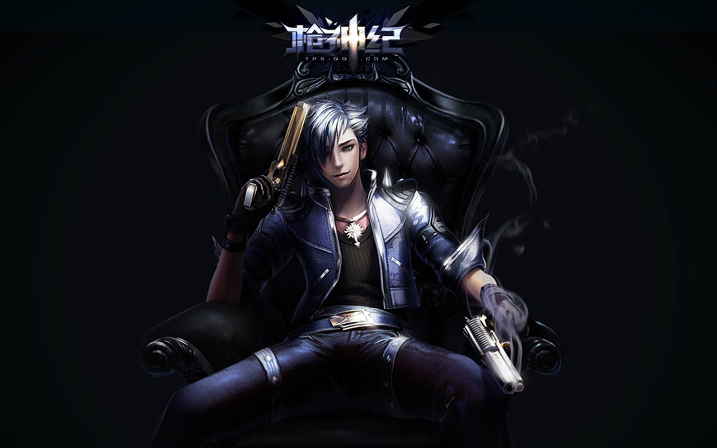 枪神纪天才就是这样