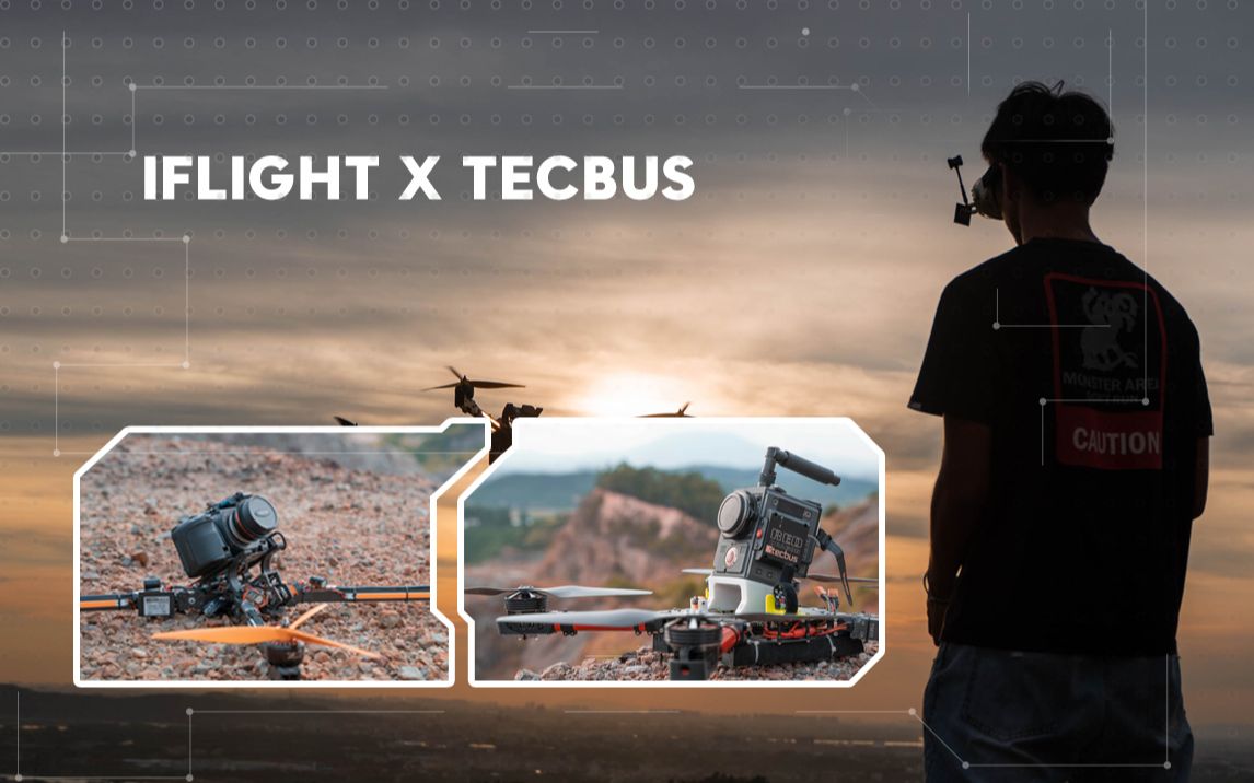 穿越机fpvtecbus把red搬上大砍刀xclass后我们开始怂了