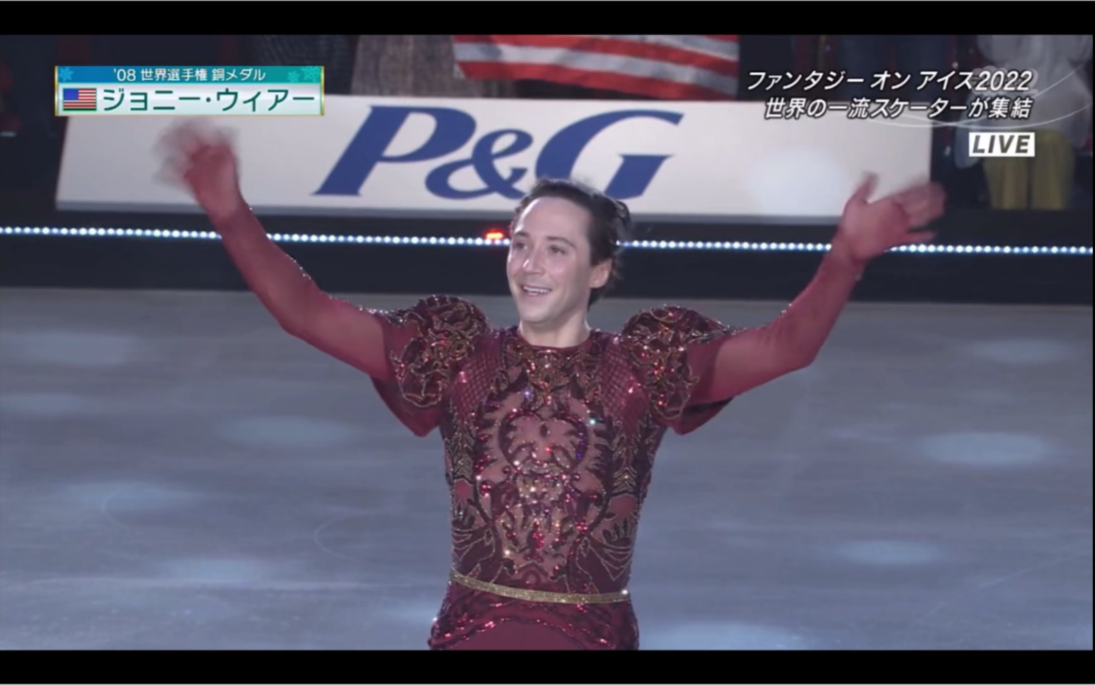 johnnyweir