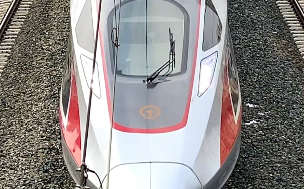 中车四方高寒版复兴号cr400af-g京哈高铁首秀,北京局g915次cr400af-g