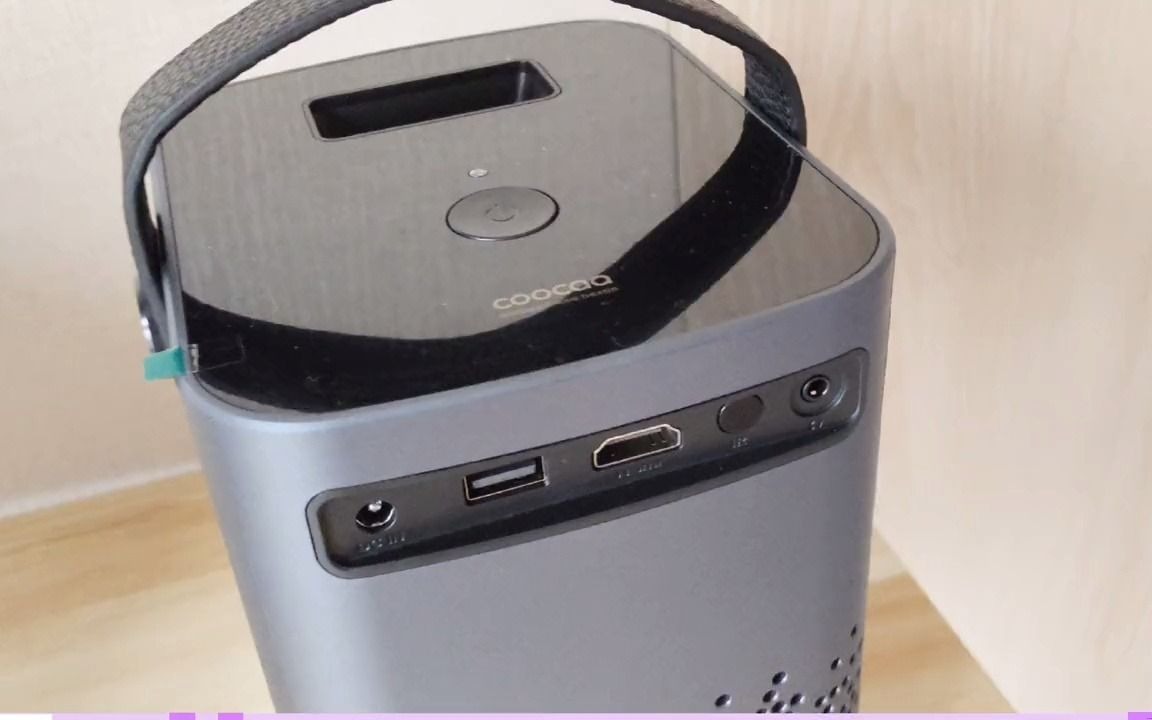 千元内投影仪 坚果微果1c vs 创维酷开max 1a 简单测试!