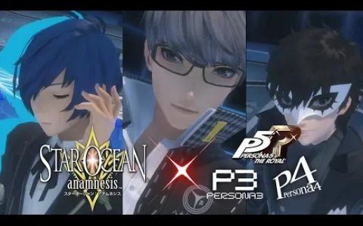 [图]Persona 5 The Royal x Star Ocean Anamnesis - Makoto, Yu & Joker