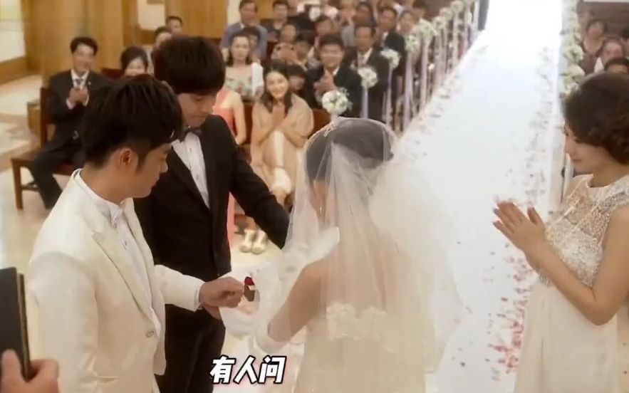 [图]为什么男生都不太在意自己的婚礼？