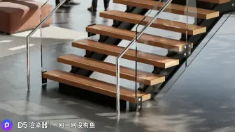 D5渲染动画漫游，怼完就五一劳动节啦！