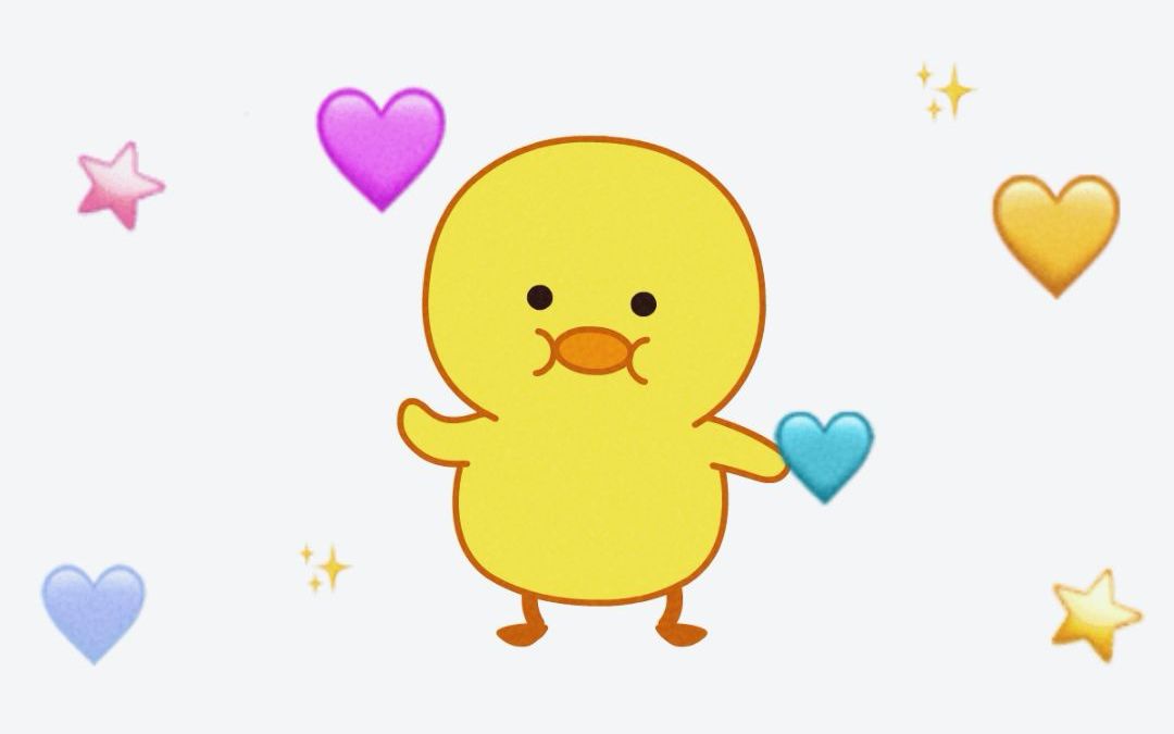 教你画蠢萌小黄鸭