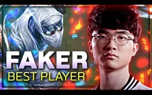 Download Video: 这段视频会让你爱上Faker