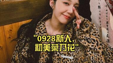 ♦️送料無料『芹澤廣明 Million Tears』CD✨ Million Tears