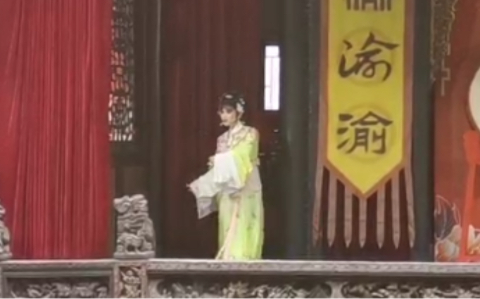 [图]越剧 浙百版西厢记 赖简 红日未落选段 票友彩演