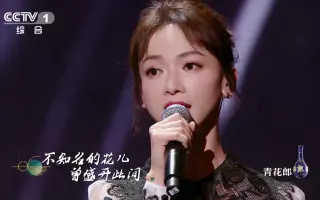 吴景明 搜索结果 哔哩哔哩 Bilibili