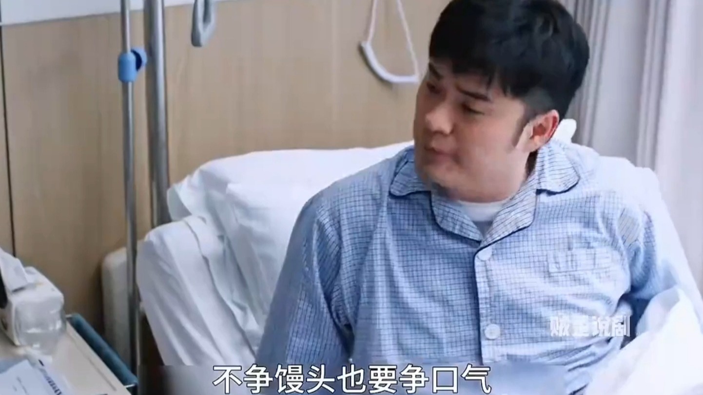 白百合李纯王玉雯陈赫新剧,亲家变仇家只在一瞬间