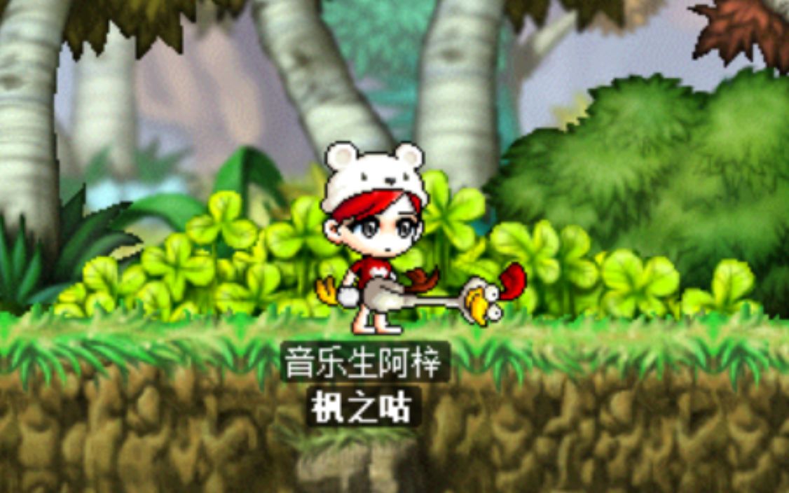 [图]MapleStory 逆恩森林