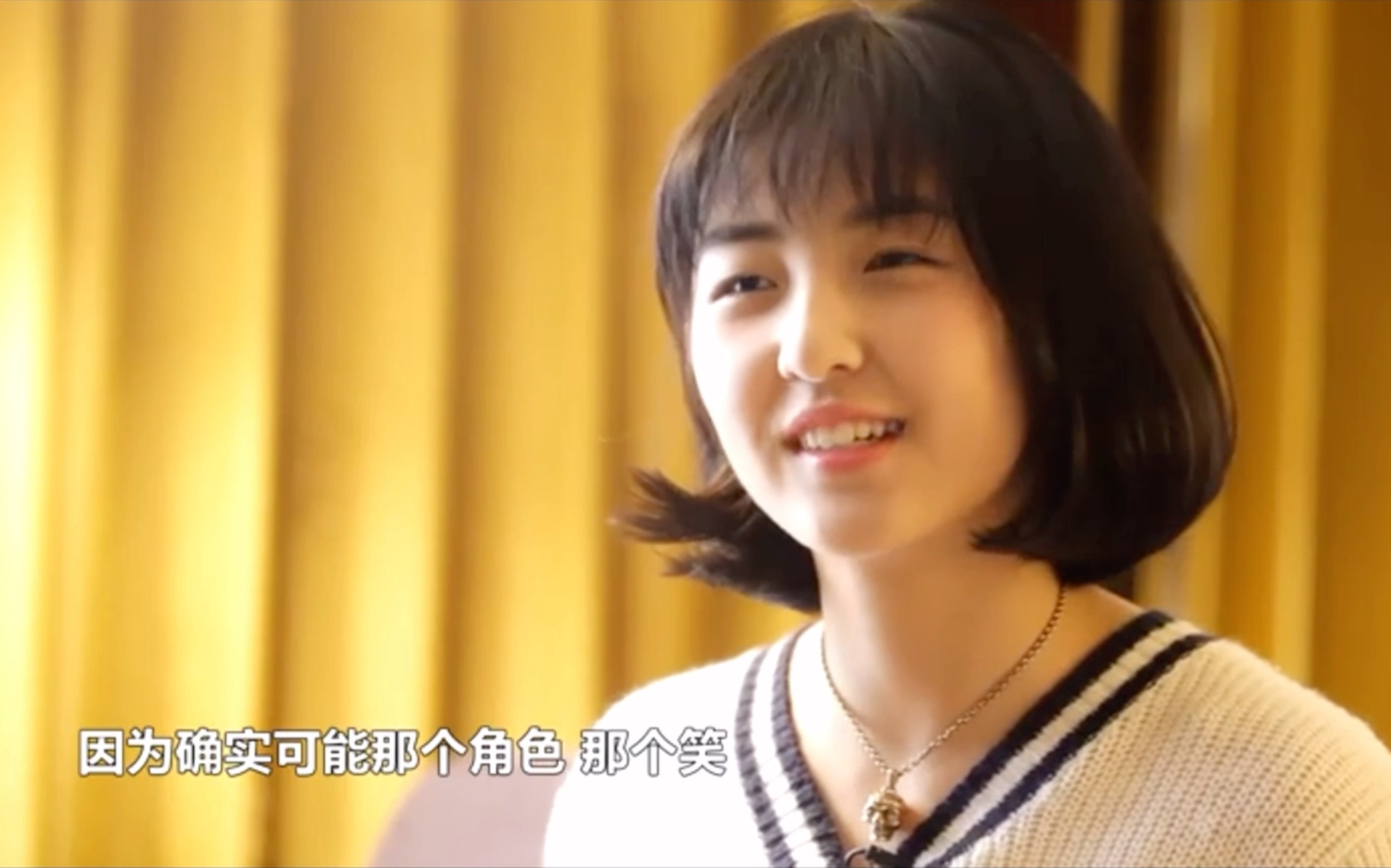 【张子枫】音悦tai采访