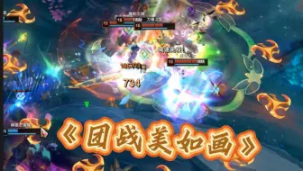 阿克尚就是OB的神！