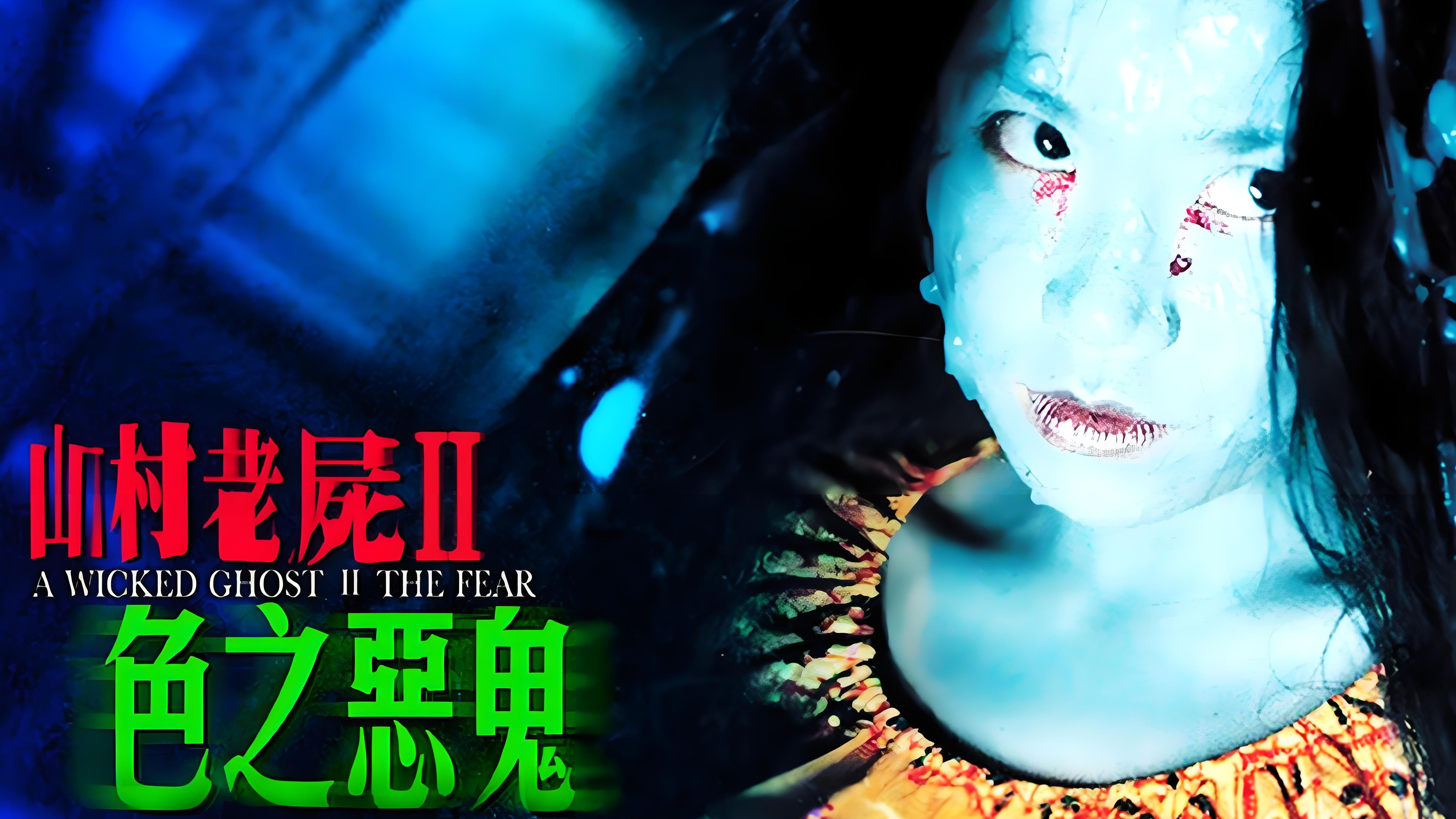 搞笑恐怖的音频素材网站_恐怖音效素材