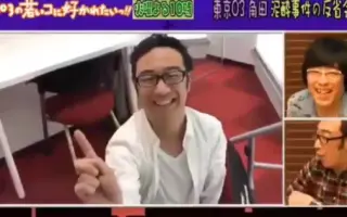 角田晃广 搜索结果 哔哩哔哩 Bilibili