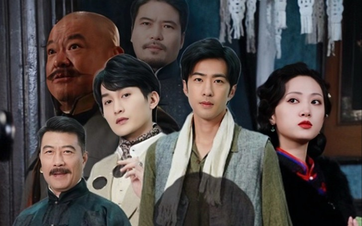 【穿越上海滩之龙凤会】高清全集